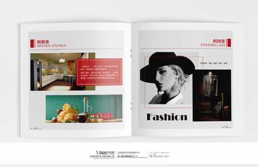 梵思设计 专业视觉传达，打造品牌形象的一站式设计解决方案