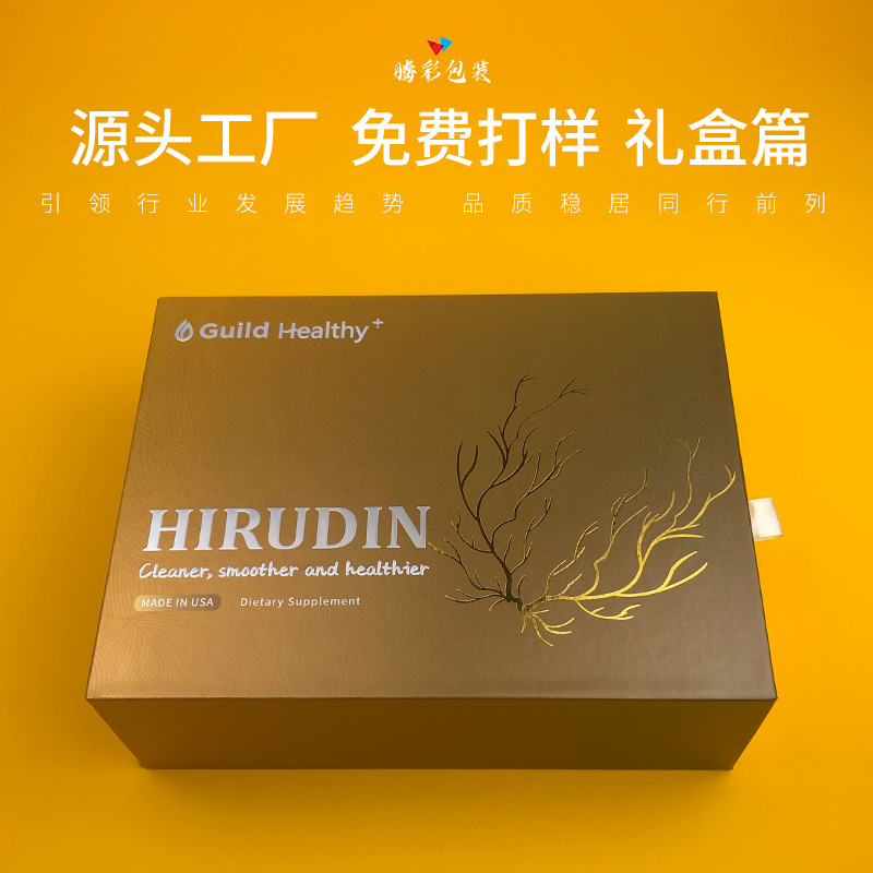 芬兰赫尔KL护肤品的包装设计 2008PH包装装潢与欧莱凯设计网的专业诠释