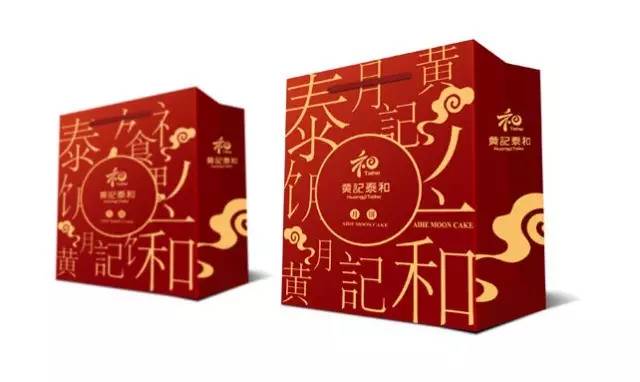 从外观看内里 包装装潢设计的现代视野