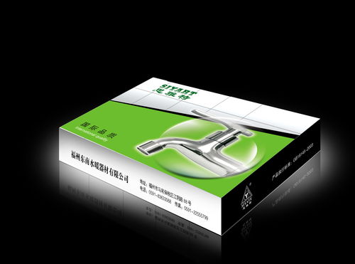 水暖家装材料包装设计 精工质感与视觉功能的融合